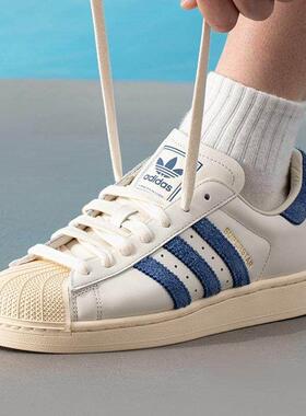 adidas三叶草 SUPERSTAR 2男女舒适透气休闲板鞋KZ6732 KK4474