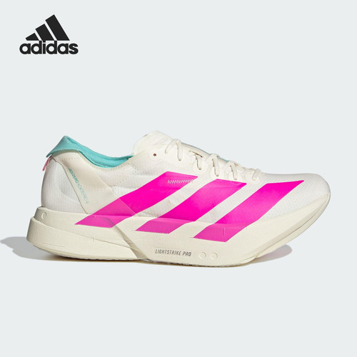 阿迪达斯男鞋休闲运动竞速跑步鞋