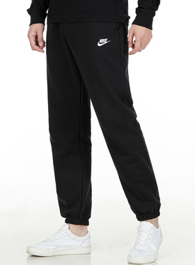 Nike耐克男裤健身训练运动休闲加绒保暖收口针织长裤BV2738-010