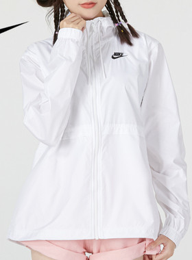 Nike/耐克女纯色透气连帽运动休闲梭织外套DM6180-100