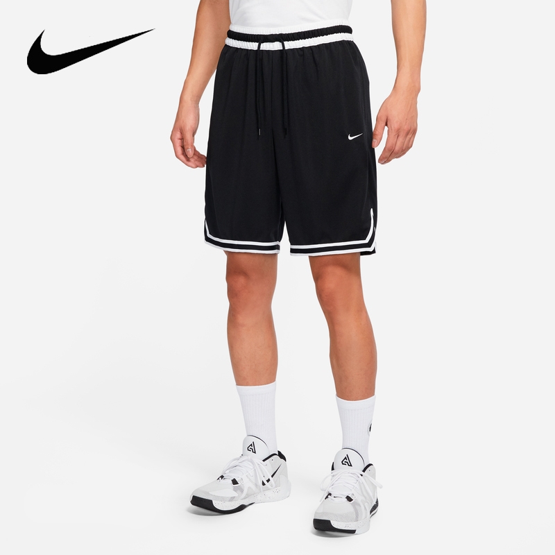 Nike/耐克运动短裤男速干透气针织宽松篮球训练休闲DH7161-010