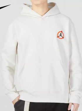 耐克JORDAN男秋冬新款休闲运动时尚连帽套头衫卫衣 DV7593-FN4617