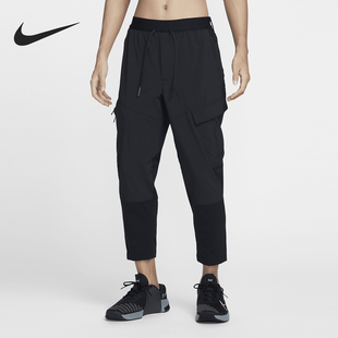 Nike/耐克正品ADV男士运动训练休闲机能风百搭透气长裤FV8693-010