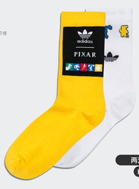 阿迪达斯 三叶草2男女运动休闲袜 HE3111 H32423 H06790 H32384