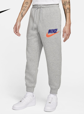 正品耐克NIKE CLUB FLEECE男加绒保暖运动休闲针织长裤FN3095-063