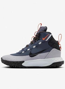 Nike耐克中大童鞋 TERRASCOUT时尚中帮运动休闲篮球鞋FV4173-400