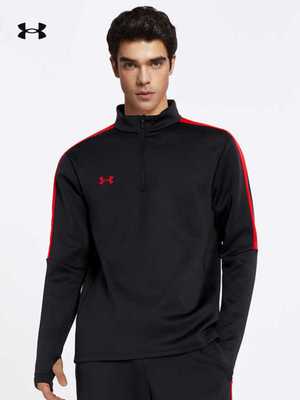 休闲训练卫衣安德玛立领男士