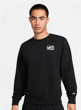 NIKE耐克卫衣男装秋季针织宽松透气运动休闲套头衫 FZ0765-010