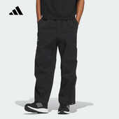 adidas阿迪达斯男夏季 JN9458 透气舒适运动休闲梭织直筒长裤