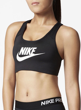 Nike/耐克女纯色健身运动背心