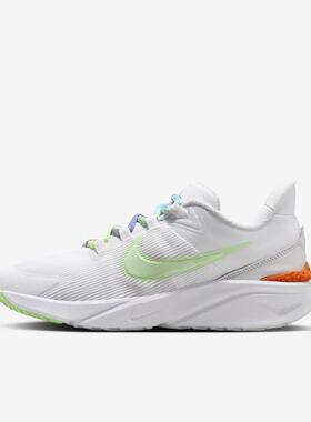 Nike耐克大童鞋 Star Runner 4时尚舒适缓震训练跑步鞋FN4979-100