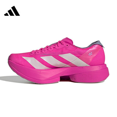 ADIDAS阿迪达斯女鞋百搭跑步鞋