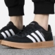 FX9305 Adidas阿迪男女鞋 GRADAS运动耐磨舒适休闲板鞋 IE9044