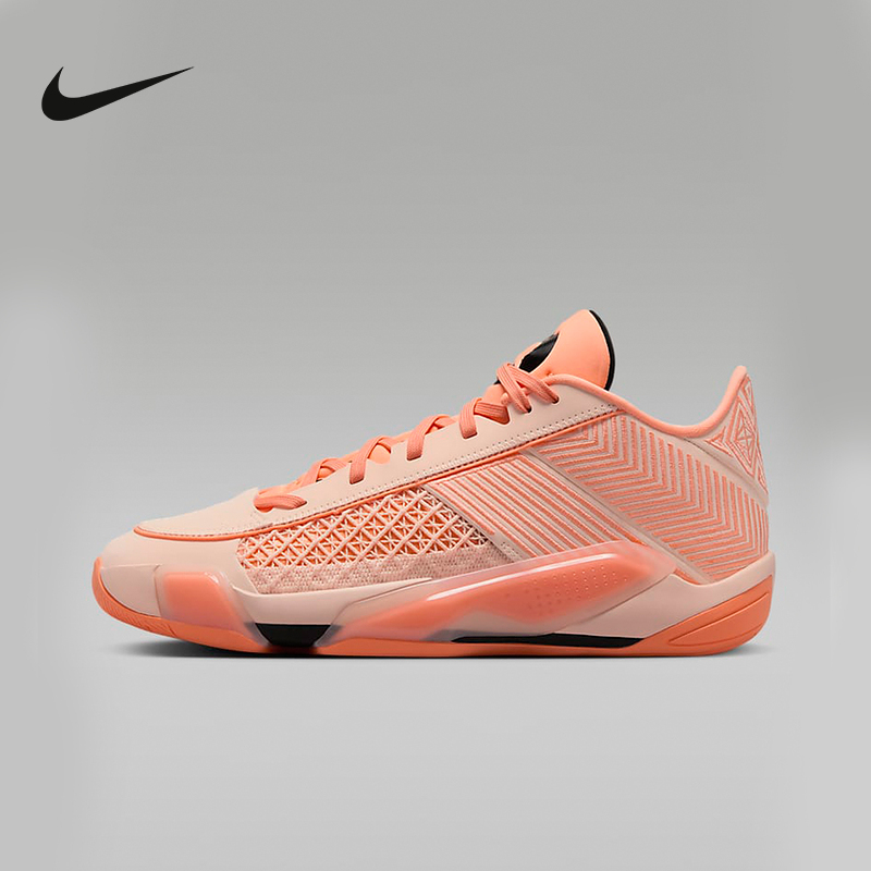 Nike耐克男鞋实战缓震运动篮球鞋