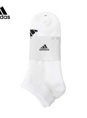 didas阿迪达斯24夏季新款男女运动休闲运动袜袜子JC9268 JC9267