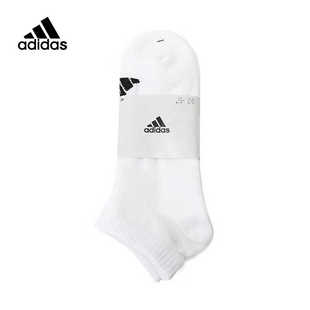 didas阿迪达斯24夏季新款男女运动休闲运动袜袜子JC9268 JC9267