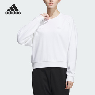 Adidas阿迪达斯女圆领卫衣运动服休闲长袖 ADHZ3003 IP7090 套头衫