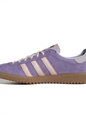 Adidas三叶草男女鞋 bermuda百搭运动休闲板鞋