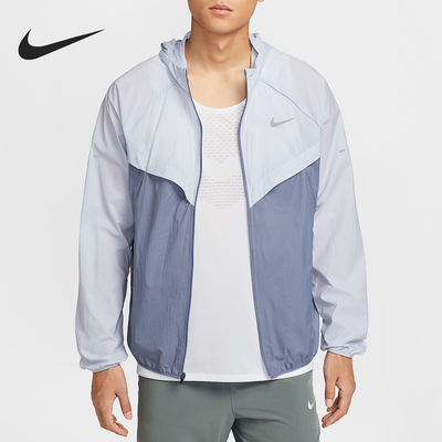 NIKE/耐克男子休闲运动连帽外套