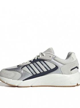 Adidas阿迪男鞋 CRAZYCHAOS 2000缓震运动休闲鞋IG4351