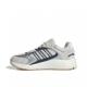 2000缓震运动休闲鞋 Adidas阿迪男鞋 CRAZYCHAOS IG4351