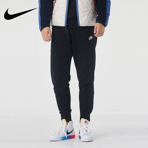 NIKE耐克男裤23秋季运动休闲加绒保暖收小腿针织长裤BV2672-063