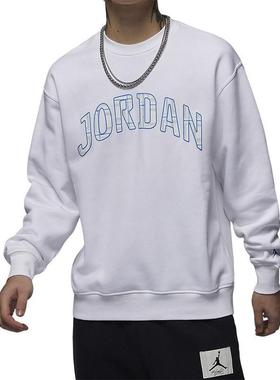 Nike耐克男装 潮流时尚篮球运动休闲加绒圆领卫衣FV7461-100