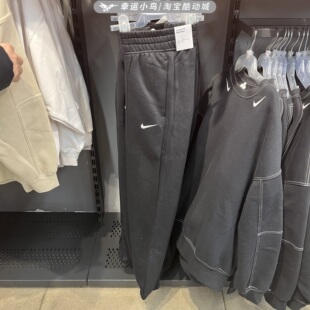 BV4090 正品 运动休闲收口束脚针织长裤 装 010 耐克女子简约百搭裤