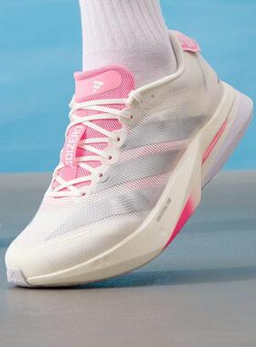 adidas阿迪 ADIZERO BOSTON 13男子缓震耐磨跑步鞋JQ9666 KH8858