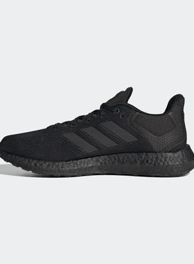 adidas阿迪男女鞋 PUREBOOST 21缓震跑步鞋JP6341 JP6342 JP6343