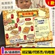 泉州美食手抄报家乡美食肉粽海蛎煎面线糊福建泉州美食小报线稿