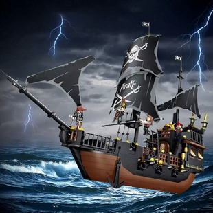 适用于乐高黑珍珠号加勒比海盗船积木儿童益智拼装模型男孩礼物