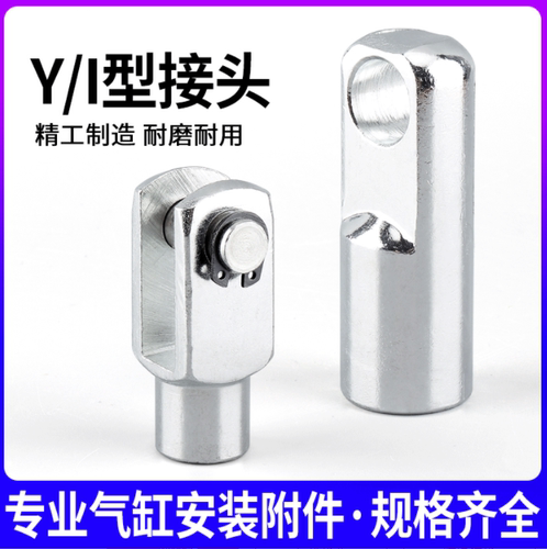 附件亚德客气管连接头CPC铸钢