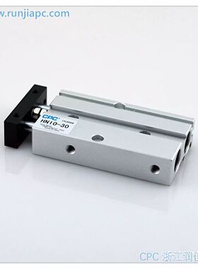润佳CPC亚德客型双轴气缸HN/TDA32*10/20/25/30/40/50/60/70/100