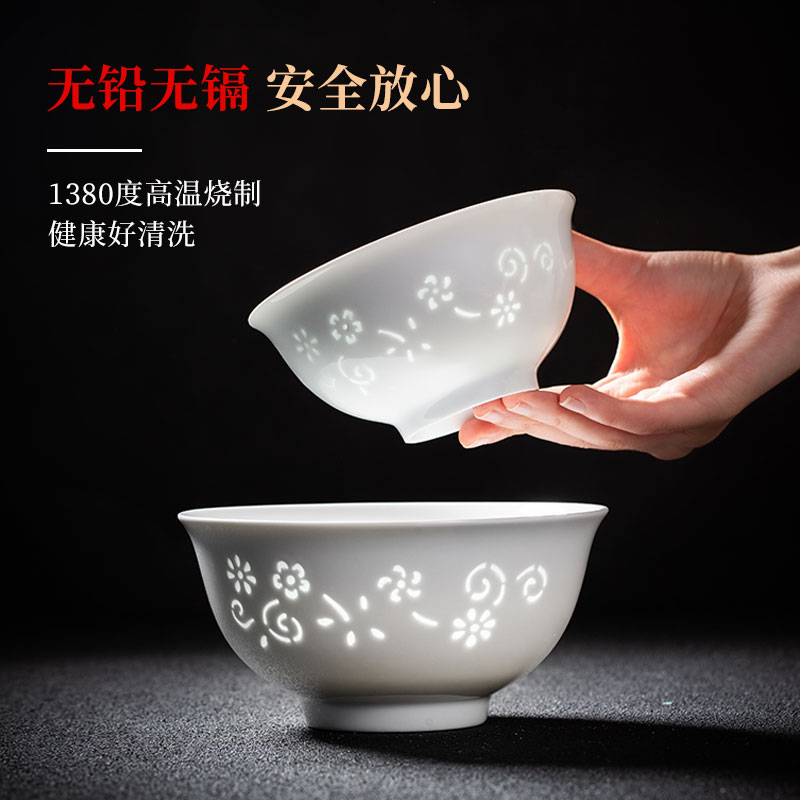鹏博高白瓷家用玲珑吃饭碗汤面碗