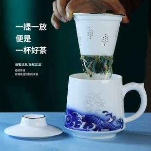 景德镇陶瓷茶杯过滤杯茶水离带盖家用马克杯青花瓷喝茶杯子办公杯