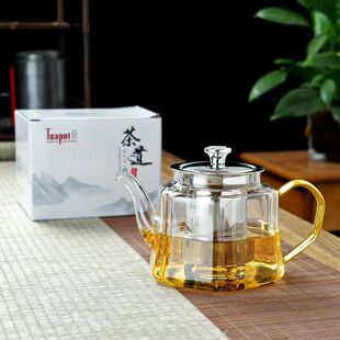 耐热玻璃茶壶泡茶壶茶水分离花茶壶带过滤冲茶壶茶具套装公道杯壶