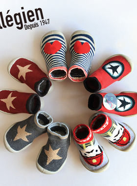 法国COLLEGIEN鞋宝宝鞋子春秋款婴儿鞋地板鞋防滑软底儿童室内鞋