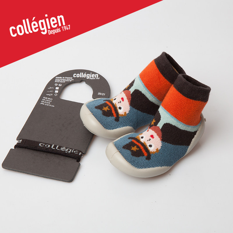 collegien室内鞋软底防滑室内鞋