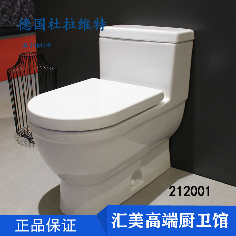 Delifei Duravit Duravit closestool The NASDAQ 3 Conjoined Fission 212001/212501 pedestal panin the Decoration main material , Toiletries , Toilet , Common toilet  category - from Buy2taobao.com to provide professional Taobao agent buy service