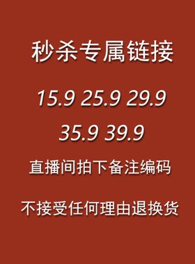 时尚简约品牌家居服