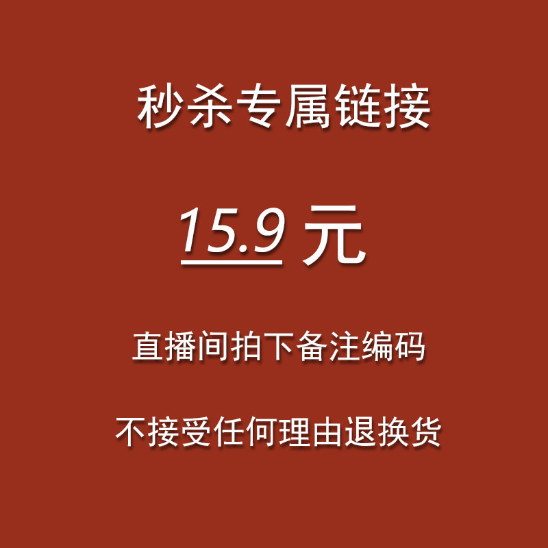 时尚简约品牌家居服睡衣/家居服套装