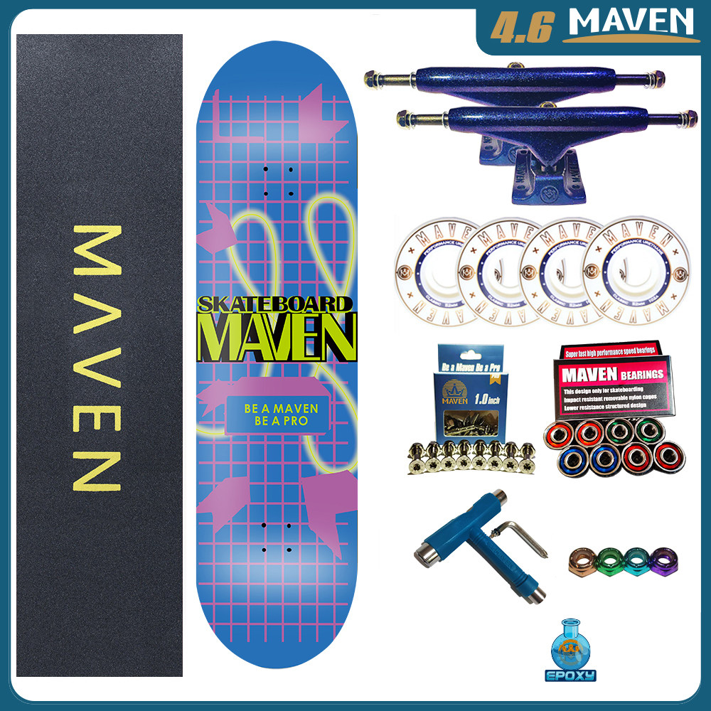 maven专业双翘滑板初学者成人图片