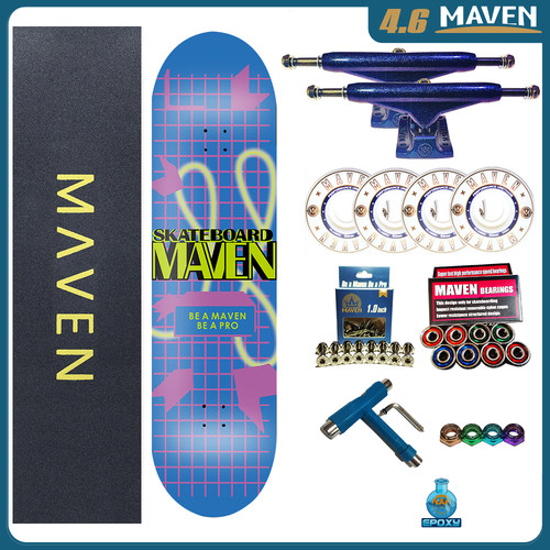 maven专业双翘滑板初学者成人