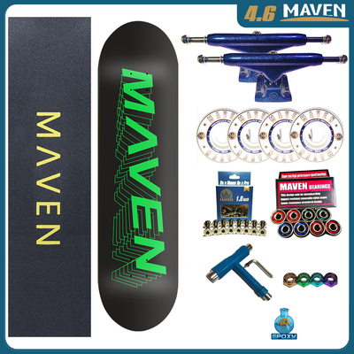 maven专业双翘滑板初学者成人