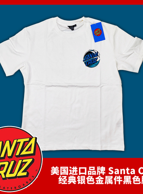 SummerSkate滑板店 美国进口品牌Santa Cruz 蓝色logo 白色T恤