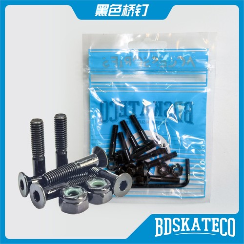 SUMMERSkate正品德国Droshky内六角平头电镀双翘滑板螺丝彩色桥钉