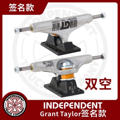 美国Independent桥王滑板支架indy银黑双空Grant Taylor签名款