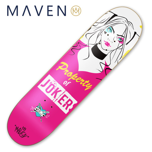 maven专业双翘滑板初学者女