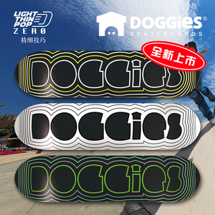 Doggies碳纤维新款轻薄弹-zero双面碳纤维专业双翘滑板 整板/板面